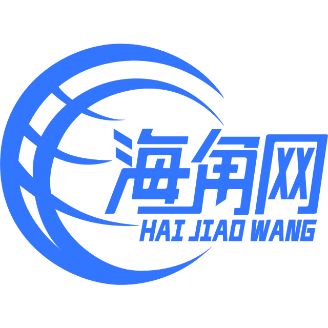 超帅的香烟